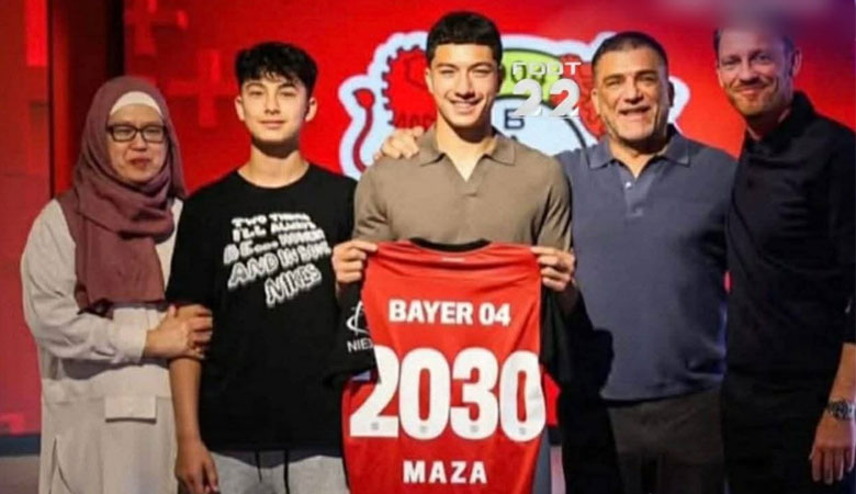 عائلة إبراهيم مازا