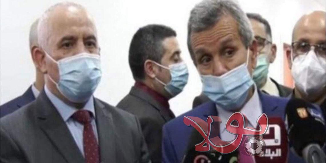 وزير الصحة والسكان وإصلاح المستشفيات،عبد الرحمان بن بوزيد