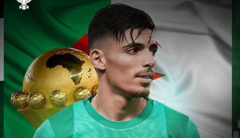 عبد الرحيم دغموم