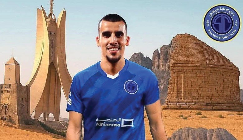 عريبي كريم
