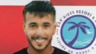 عواج سيد أحمد