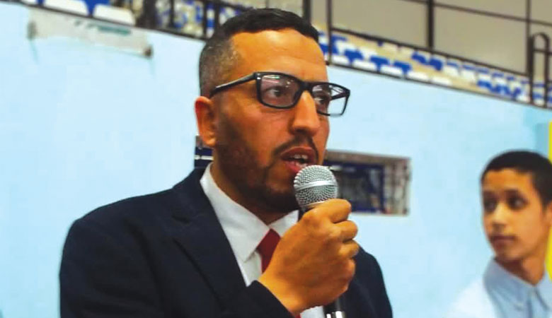 عويسي غنام