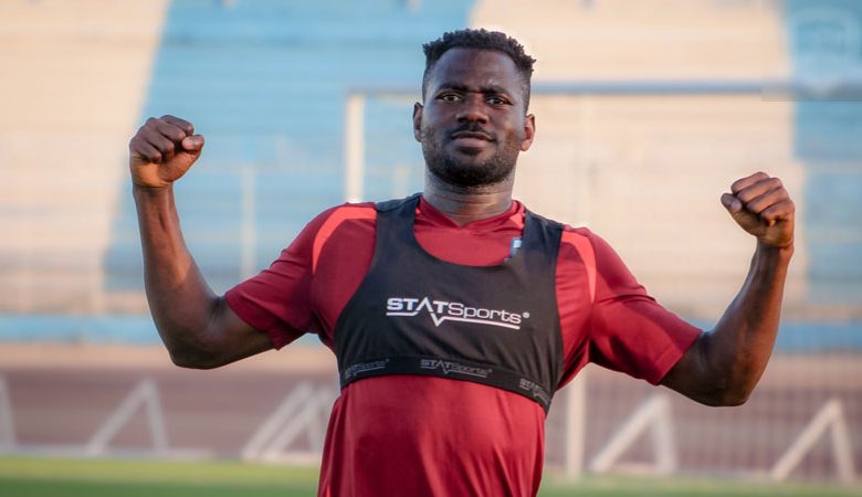 فاتاو حاميدو