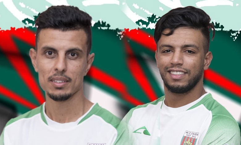 فرحي بن حليمة و بن يطو منور