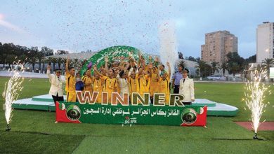 فريق مجلس قضاء خنشلة