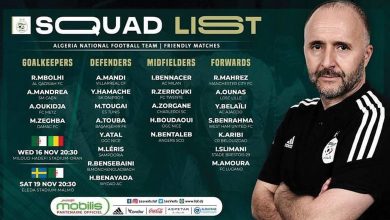 قائمة المنتخب الجزائري