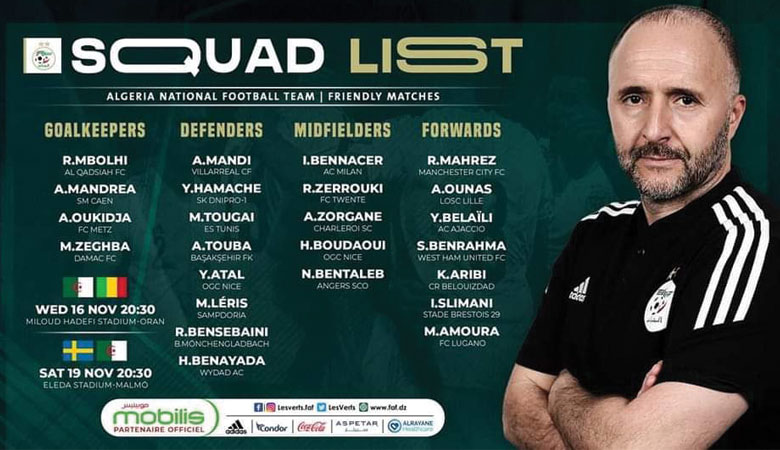قائمة المنتخب الجزائري