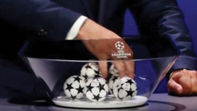 قرعة دوري الأبطال