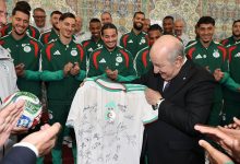 قميص المنتخب لرئيس الجمهورية 