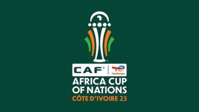 كأس أمم إفريقيا كوت ديفوار 2023