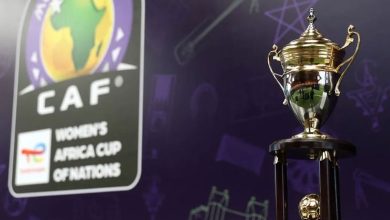 كأس أمم إفريقيا للسيدات 2026