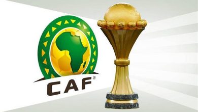 كأس إفريقيا