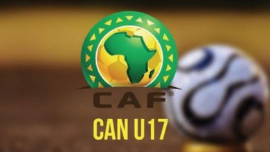 كأس الأمم الأفريقية تحت 17 عامًا