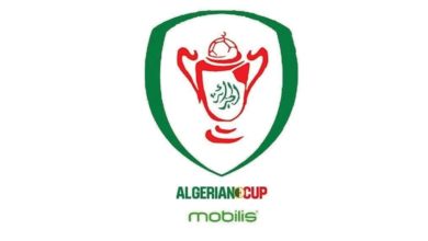 كأس الجزائر