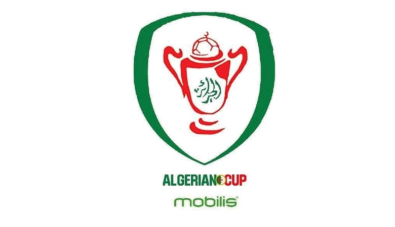 كأس الجزائر