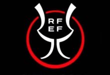 كأس السوبر الإسباني