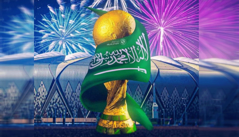 كأس العالم 2034