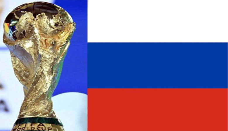 كأس عالم بديلة