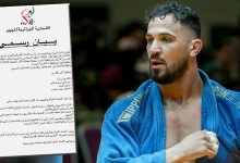 كابري أسامة