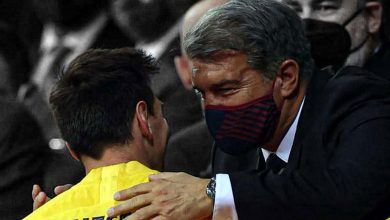 لابورتاو ميسي