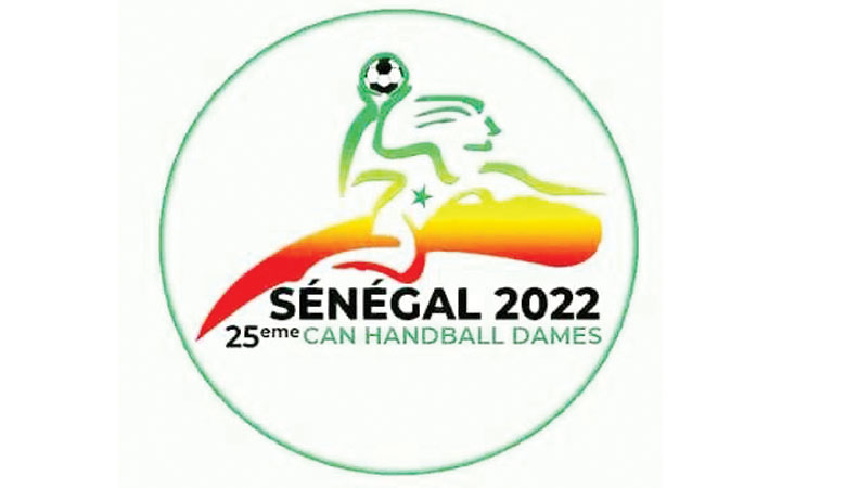 البطولة الإفريقية سيدات 2022