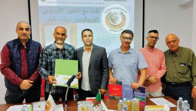 لقاء وطني مع الخبير رضا طيار