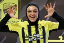 لينة بوساحة