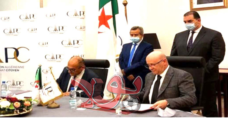 مثلي وزارة الصحة والسكان وإصلاح المستشفيات والكنفيدرالية الجزائرية لأرباب العمل المواطنين