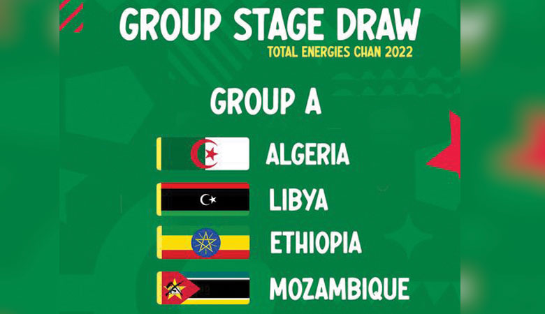 مجموعة الجزائر في كأس افريقيا للمحليين الجزائر 2022