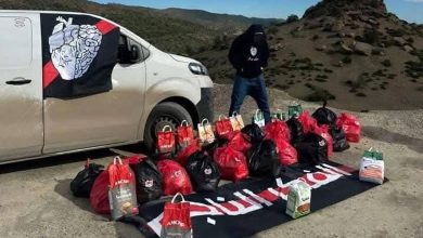 مجموعة الفكر الناجم