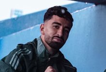 محمد الأمين عمورة