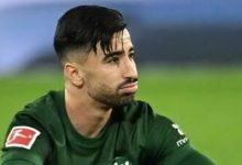 محمد الأمين عمورة