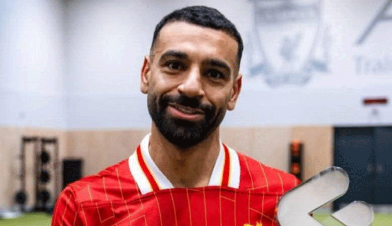 محمد صلاح