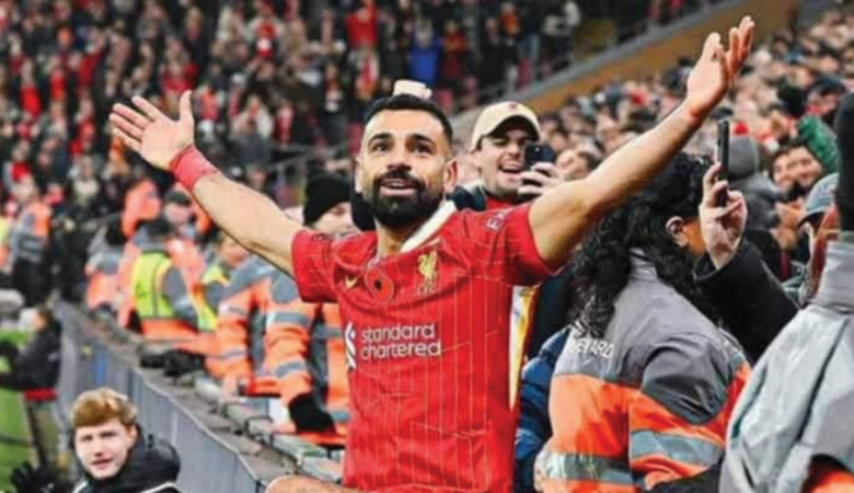 محمد صلاح