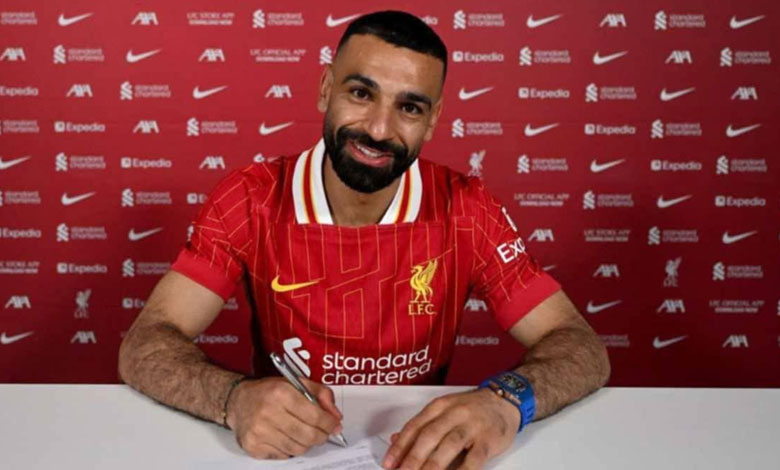 محمد صلاح