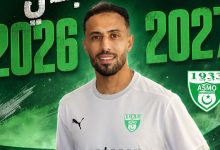 محمد قبلي