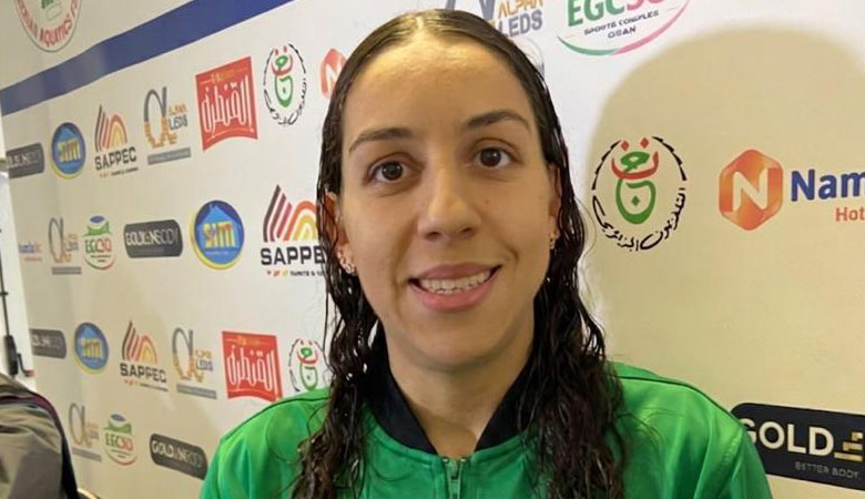 مروة مرنيز