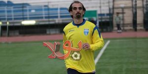 مزياني (لاعب السابق)