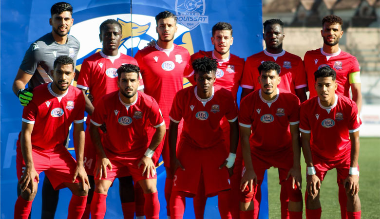 مستقبل الرويسات