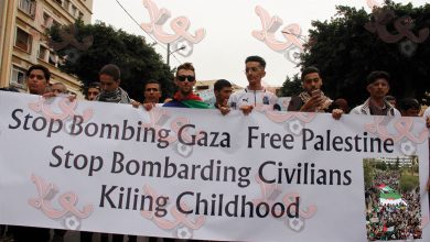 مسيرة شعبية تضامنا مع الشعب الفلسطيني