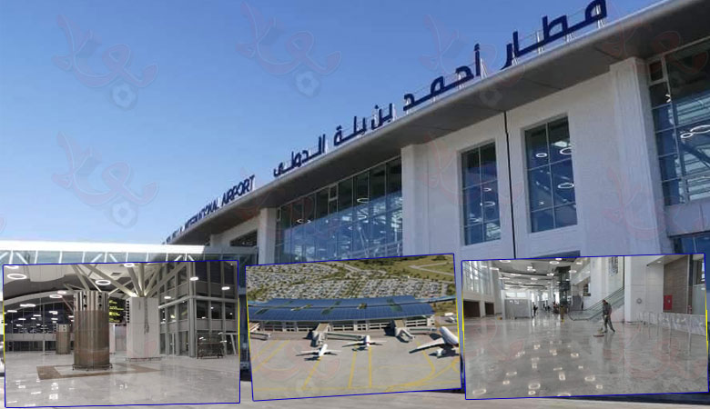 مطار وهران الدولي أحمد بن بلة 