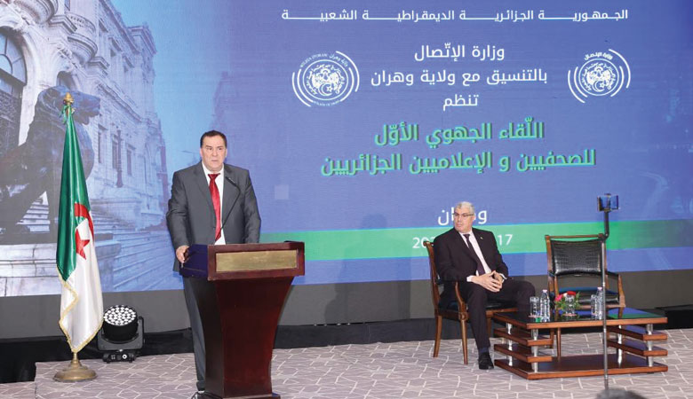 ملتقى الإعلام الجهوي بوهران