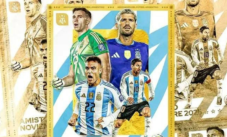 منتخب الأرجنتين