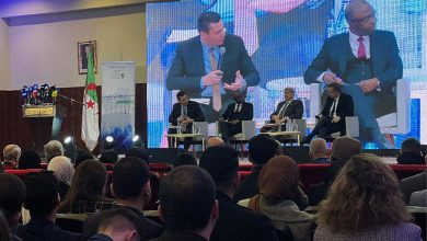 منتدى الدبلوماسية الشبابية