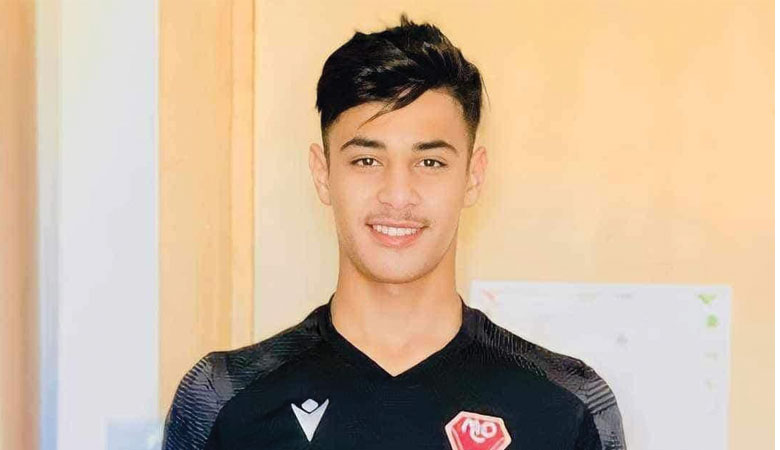 منديل