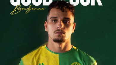 مهدي بوجمعة