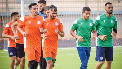 مولودية البيض