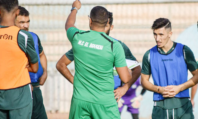 مولودية البيض