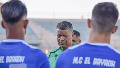 مولودية البيض