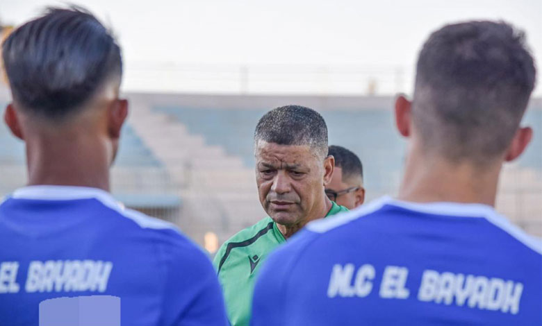 مولودية البيض